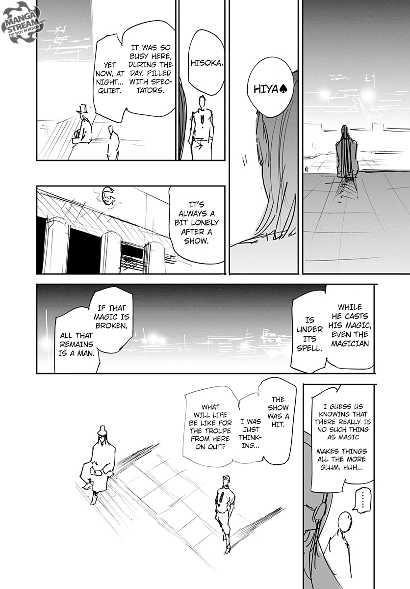 Hunter x Hunter, Chapter 356.5 image 46